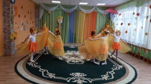 детский танец «Осенняя фантазия»