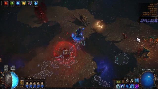 POE 3.19 Uber Shaper / Hierophant Stormbind смотреть онлайн