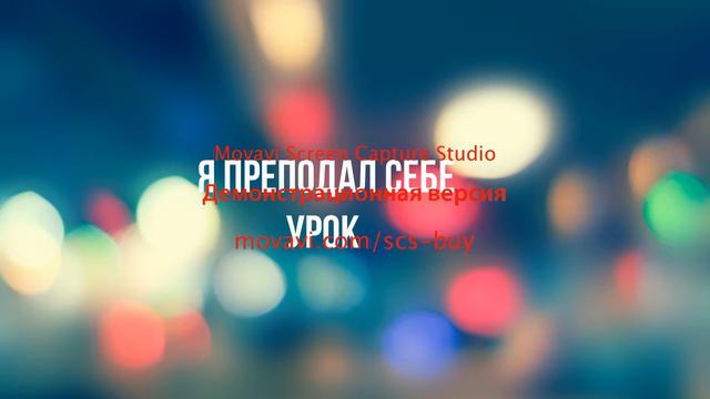 извините меня смотреть онлайн
