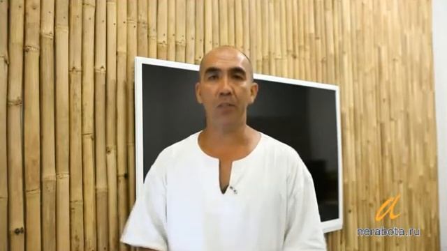 Как назначить встречу по телефону смотреть онлайн