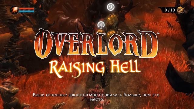 Симулятор Тёмного Владыки. Обзор игры Overlord смотреть онлайн