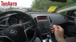 ТОП проблем Опель Астра Джи | Самые частые неисправности и недостатки Opel Astra J