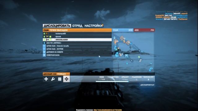 ?▶BATTLEFIELD 3. ЕСЛИ ТЫ ЭТО ВИДИШЬ, ТО ТЕБЕ СЮДА! смотреть онлайн
