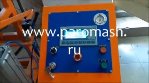 Линия для производства фасадных термопанелей