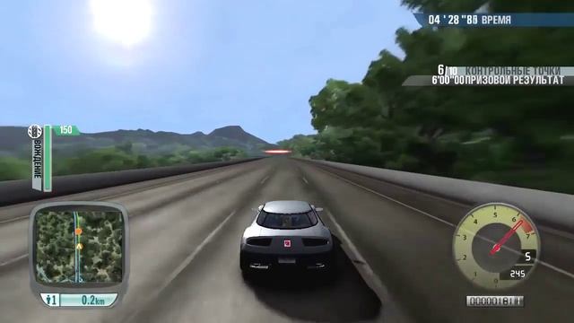 TDU - Saturn Curve, F0