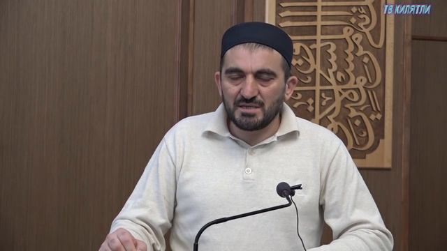 10.12.2016 г. Ц1ияб Килялъ килдерил мажлис. смотреть онлайн