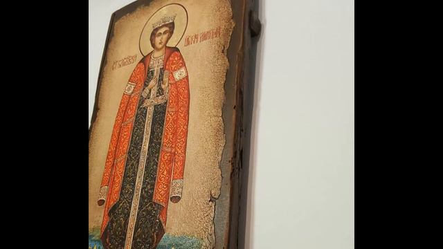 Икона Дмитрия Угличского и Московского смотреть онлайн