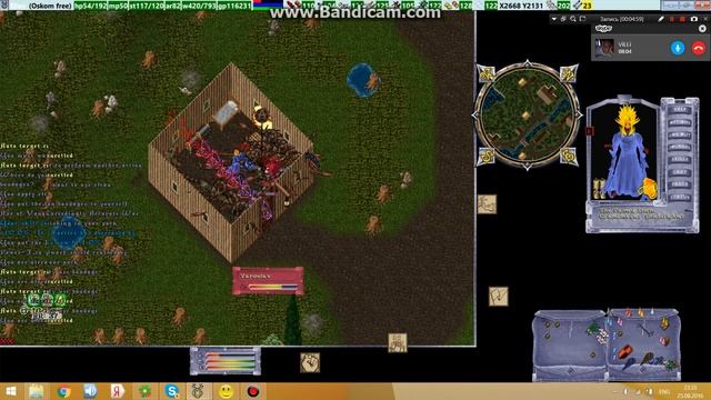 Yaroslav vs Elion | Old Oskom UO Shard смотреть онлайн