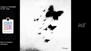 тринадцать карат - поменяет местами