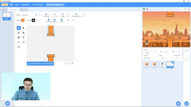 Уроки Scratch / Делаем игру Flappy Bird смотреть онлайн