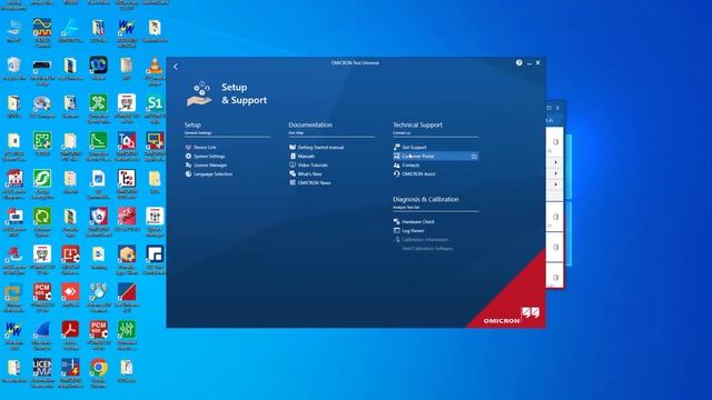How to take the log files for CMC test sets from testing pc смотреть онлайн