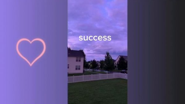 успех/sub#саблиминал