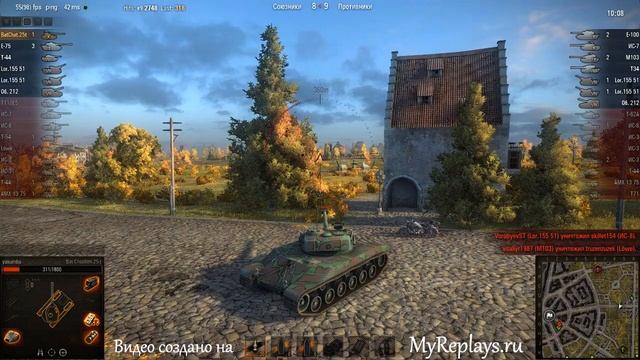 WOT: Руинберг - Bat Chatillon 25 t - 5 фрагов - смотреть онлайн