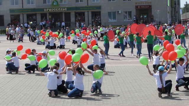 Мир детям Земли! Чернянка, 09.05.2018 file 8421 смотреть онлайн