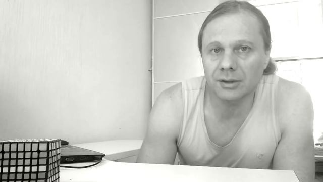 Ответы. Сколько всего эволюционных уровней и дошёл ли я до 4-го?