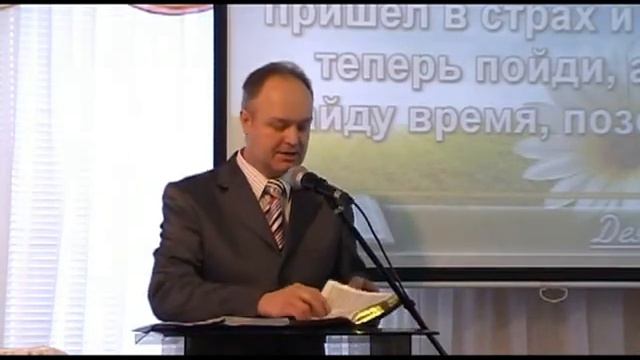 проповедь "правда" смотреть онлайн