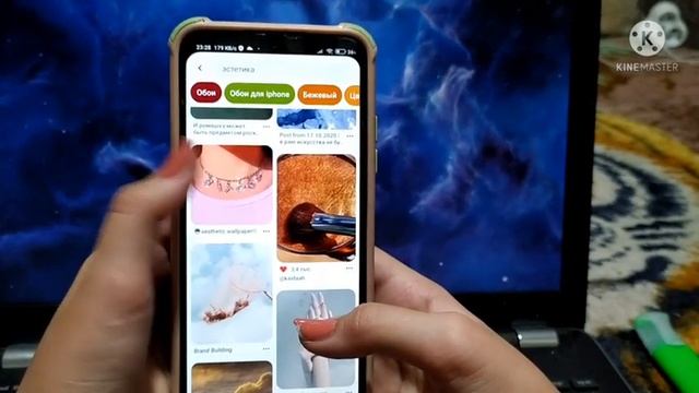 ДЕЛАЮ ТЕЛЕФОН ЭСТЕТИЧНЫМ ?/ Aesthetic videos смотреть онлайн