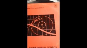 DENON DP-29F Review. Проигрыватель винила