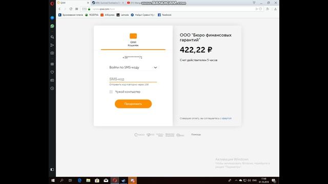Безопасно ли поупать на Plati.ru / поупка игры / как поупать игры на Plati.ru / смотреть онлайн
