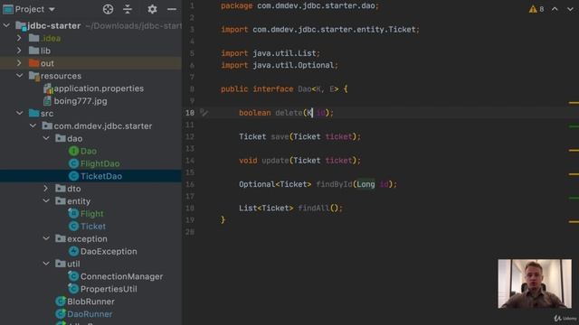 6. DAO. Сложный Entity Mapping