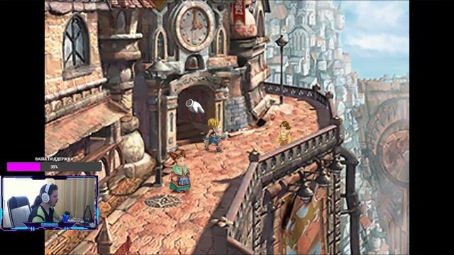 Прохождение Final Fantasy IX #6 - НАКОНЕЦ_ТО ГОРОД смотреть онлайн