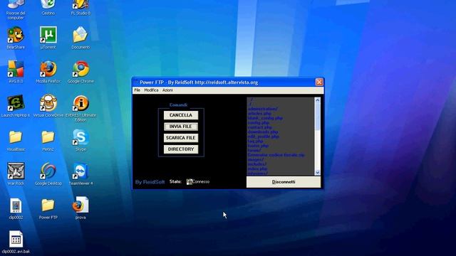 Power FTP смотреть онлайн