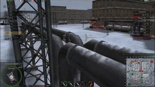 G w T Бой на Т 44 смотреть онлайн