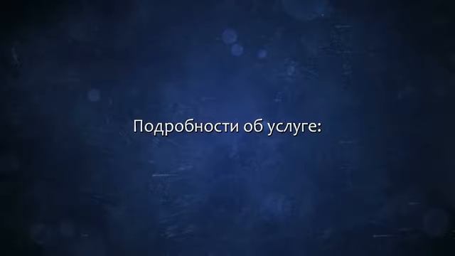 Интернет - магазин с простым, интуитивно понятным управлением для всех. Сделаю за 500 рублей! смотреть онлайн