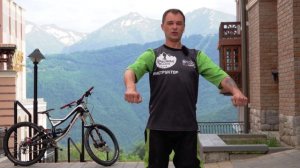 Горный велосипед: основы правильной езды