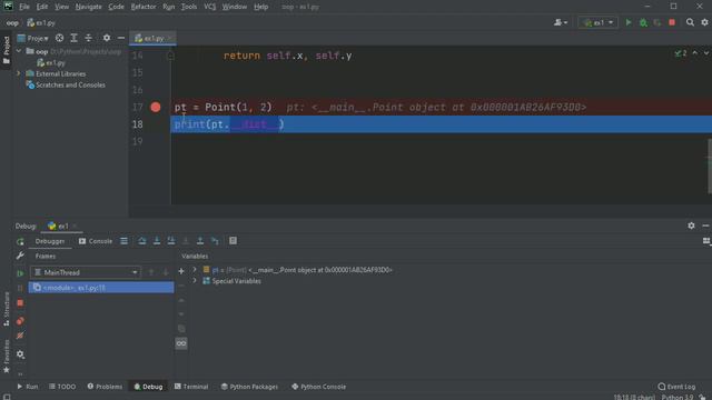 #3. Инициализатор __init__ и финализатор __del__ _ Объектно-ориентированное программирование Python смотреть онлайн