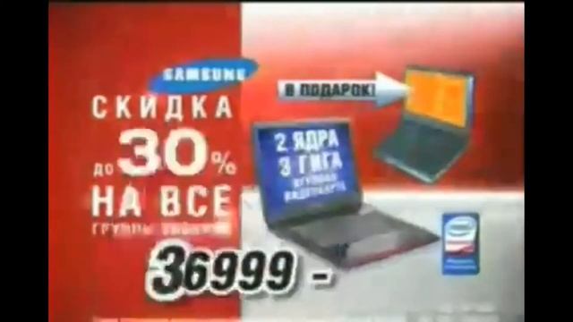 2 ядра 3 гига смотреть онлайн