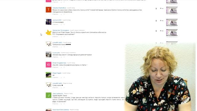 Последствия от кастрации. ВетОтвет смотреть онлайн