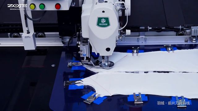 BANGLADESH ZOJE BIG TEMPLATE MACHINE FOR DOWNJACKET