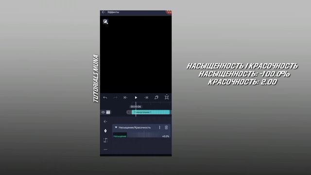 зависание видео в алайт моушен/туториал по алайт моушен