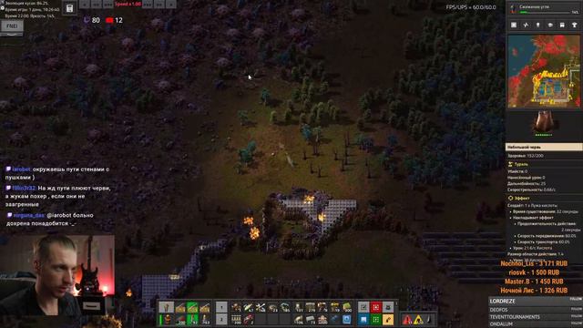 s04e07 (продолжение) Марафон мира смерти 600/600/75. Арта, где же ты? Ванилла. Факторио. Factorio. смотреть онлайн