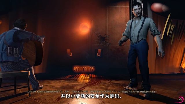 生化奇兵:無限之城 海葬DLC完全解析 - 畫龍點睛還是用力過猛? Bioshock Infinite Burial at Sea (4K) смотреть онлайн
