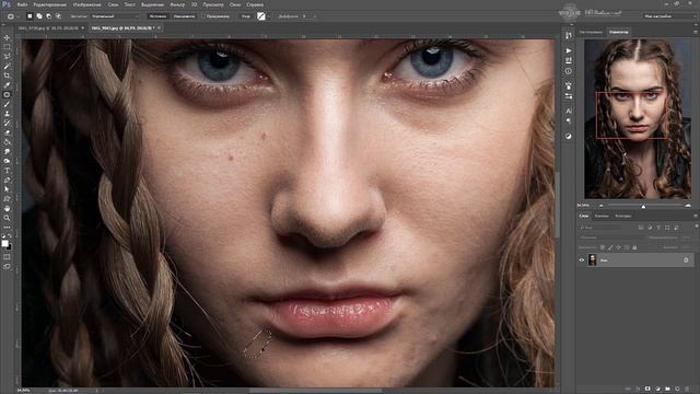 Видеоурок Photoshop - Два инструмента ретуши смотреть онлайн