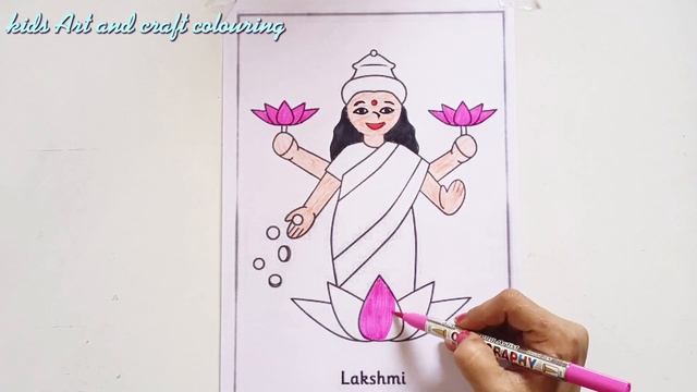 Happy Dhanteras Lakshmi Puja Rangoli Design Colouring Ll Art And Craft Color Painting Ll