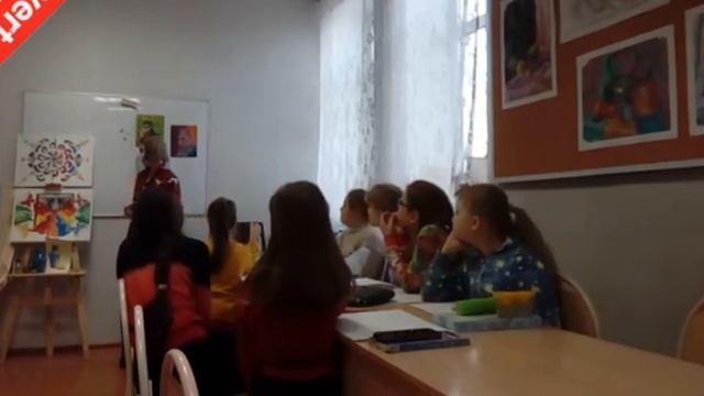 Открытый урок "Психология цвета" смотреть онлайн