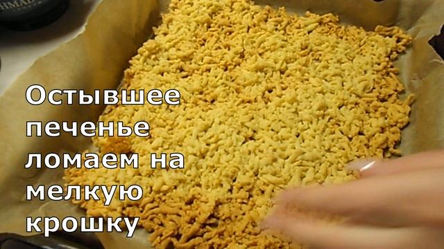 Веганские Ресторанчики и Кафе