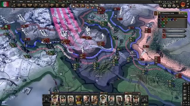Как там Италия? HOI4: By Blood Alone смотреть онлайн
