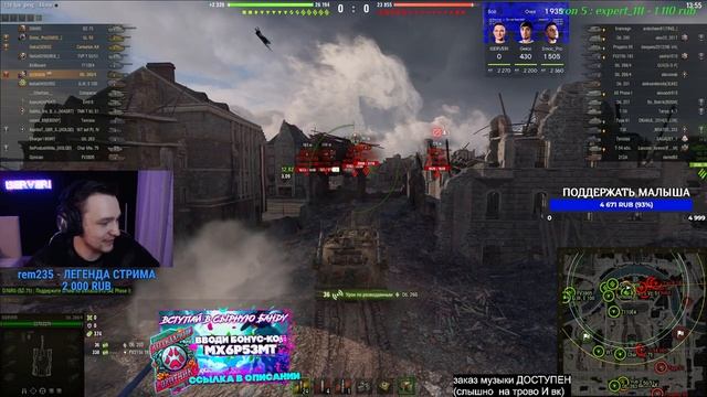 ПРЕДПОСЛЕДНИЙ ДЕНЬ ТУРНИРА ЧАКА - ЗАВТРА САМЫЙ ВАЖНЫЙ ДЕНЬ! смотреть онлайн