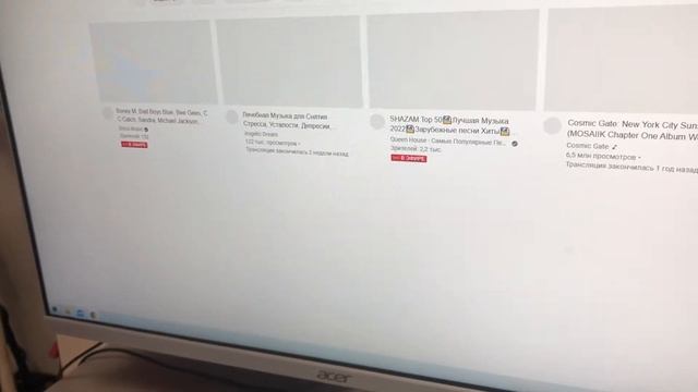 Моноблок Acer смотреть онлайн