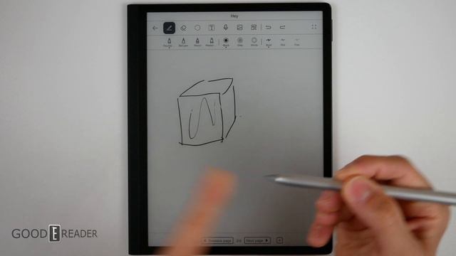 Huawei MatePad Paper 10.3