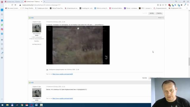 Разбор действий одной разведывательной группы смотреть онлайн