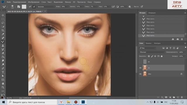 ЧАСТОТНОЕ РАЗЛОЖЕНИЕ | Самый простой способ | Разложение на две частоты смотреть онлайн