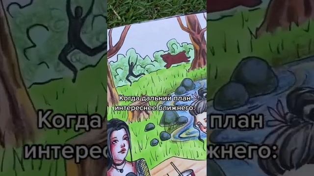 ИЛЛЮСТРАЦИЯ смотреть онлайн