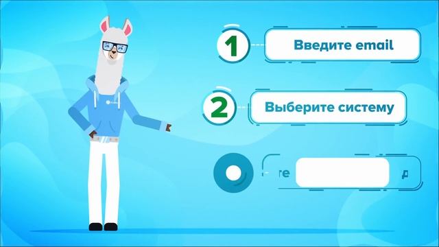 ЧАСТЫЕ ОШИБКИ В ГУГЛ ЭДС (Google Ads): найдем и поможем исправить