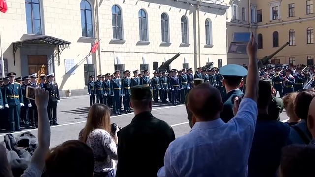 выпускной МВАА смотреть онлайн