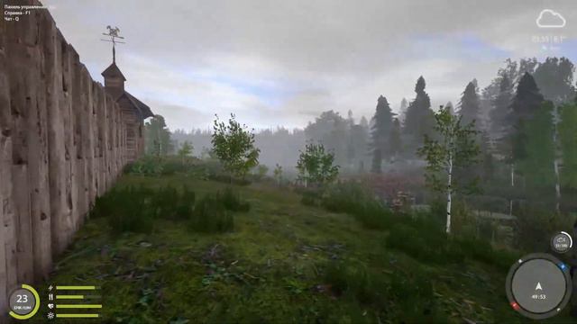 Путь новичка №32 по игре Русская рыбалка 4 Russian fishing 4 RF4 РР4 смотреть онлайн